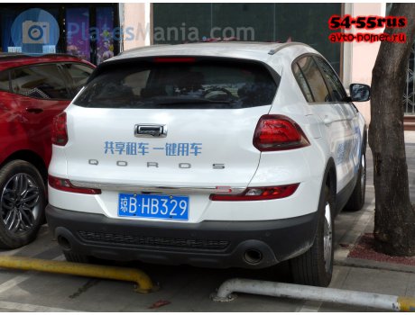 琼B·HB329, Qoros 5