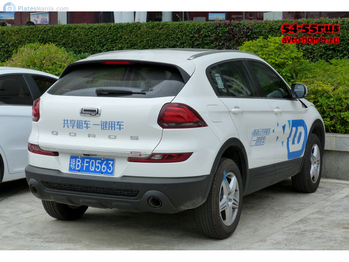 琼B·FQ563, Qoros 5 