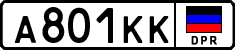 Non-recognized and partially recognized states, Cars