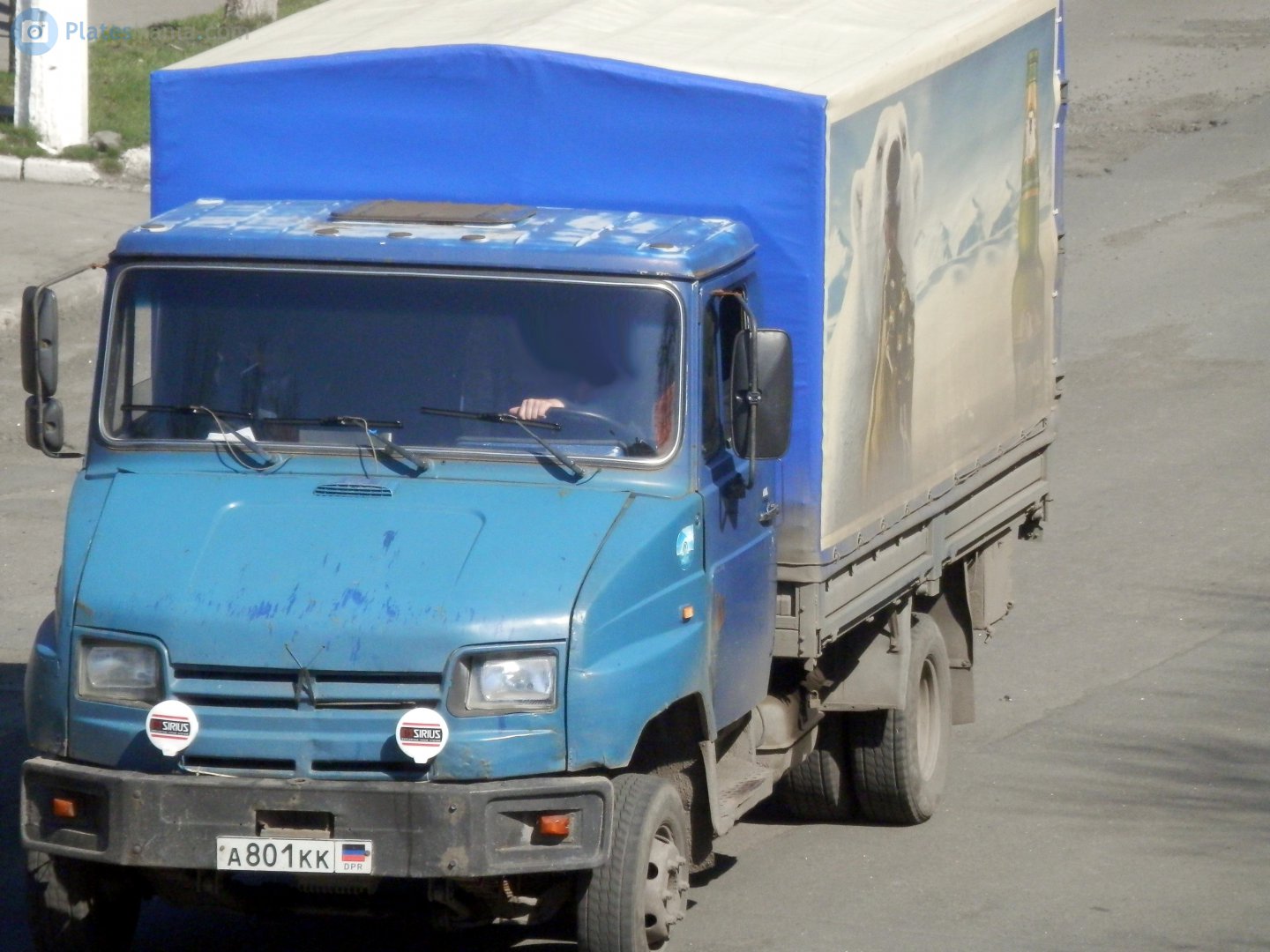 а 801 кк, ZIL 5301 Бычок 