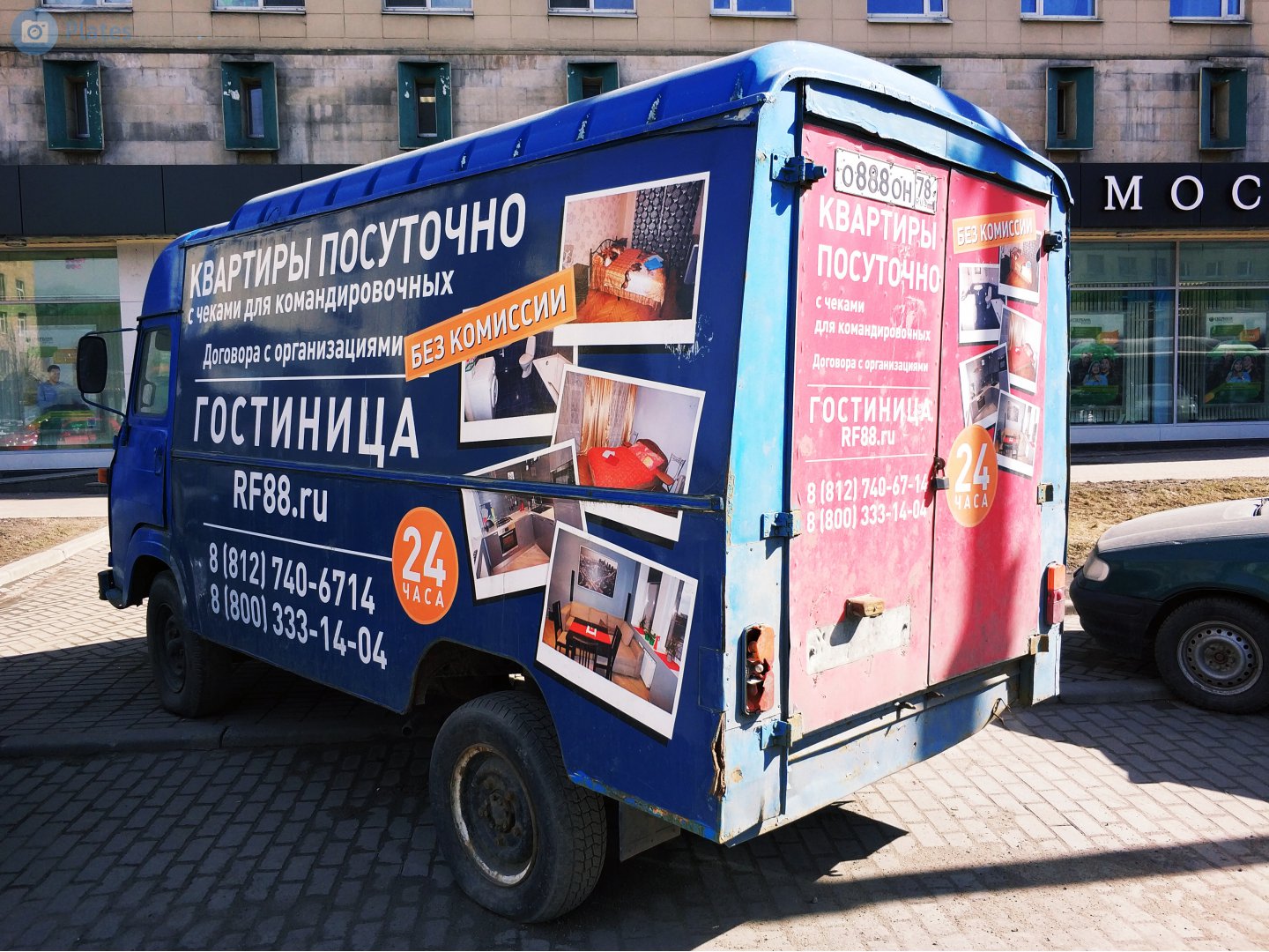 о 888 он 78, Avia A21 