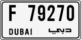 License plate of the UAE, Dubai, Cars