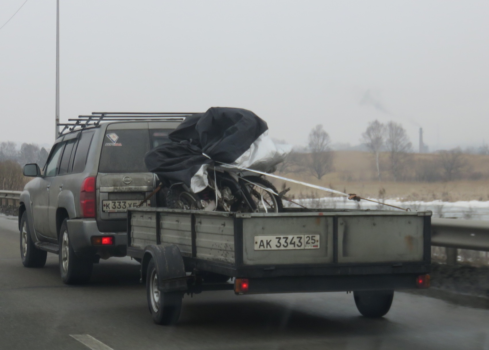 ак 3343 25, LAKER 7133 