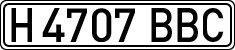License plates of Spain, Specialty plates