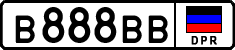 Non-recognized and partially recognized states, Cars