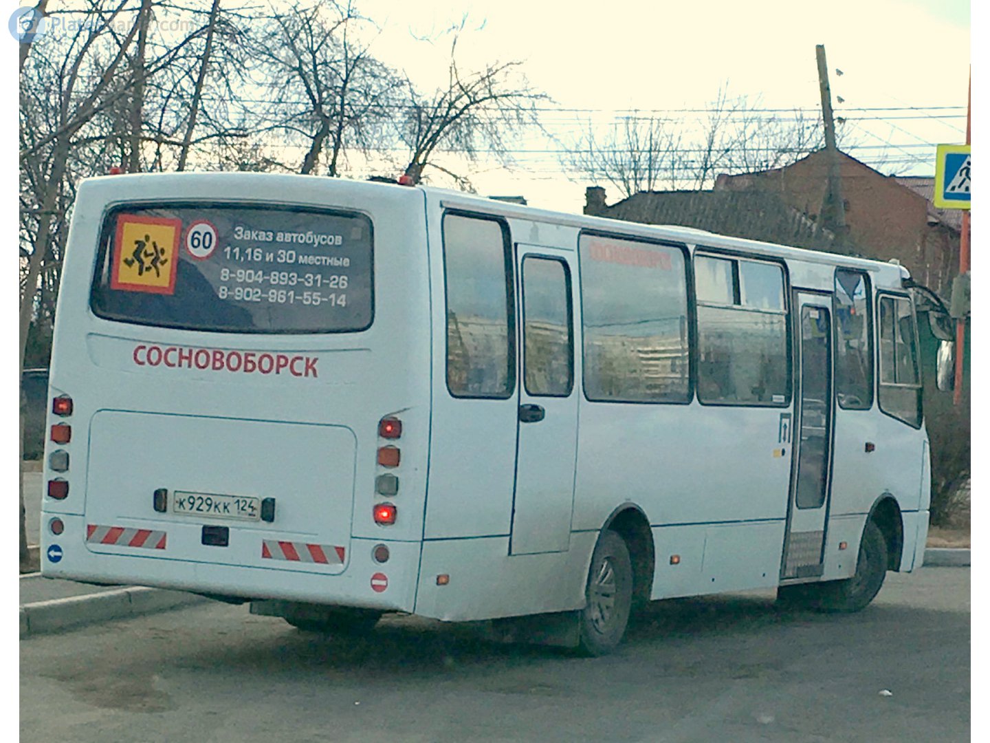 к 929 кк 124, Bogdan А093 