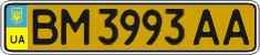 License plate Ukraine, Public transport (2004)