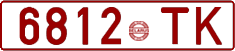 License plate Belarus, Cars (1992)