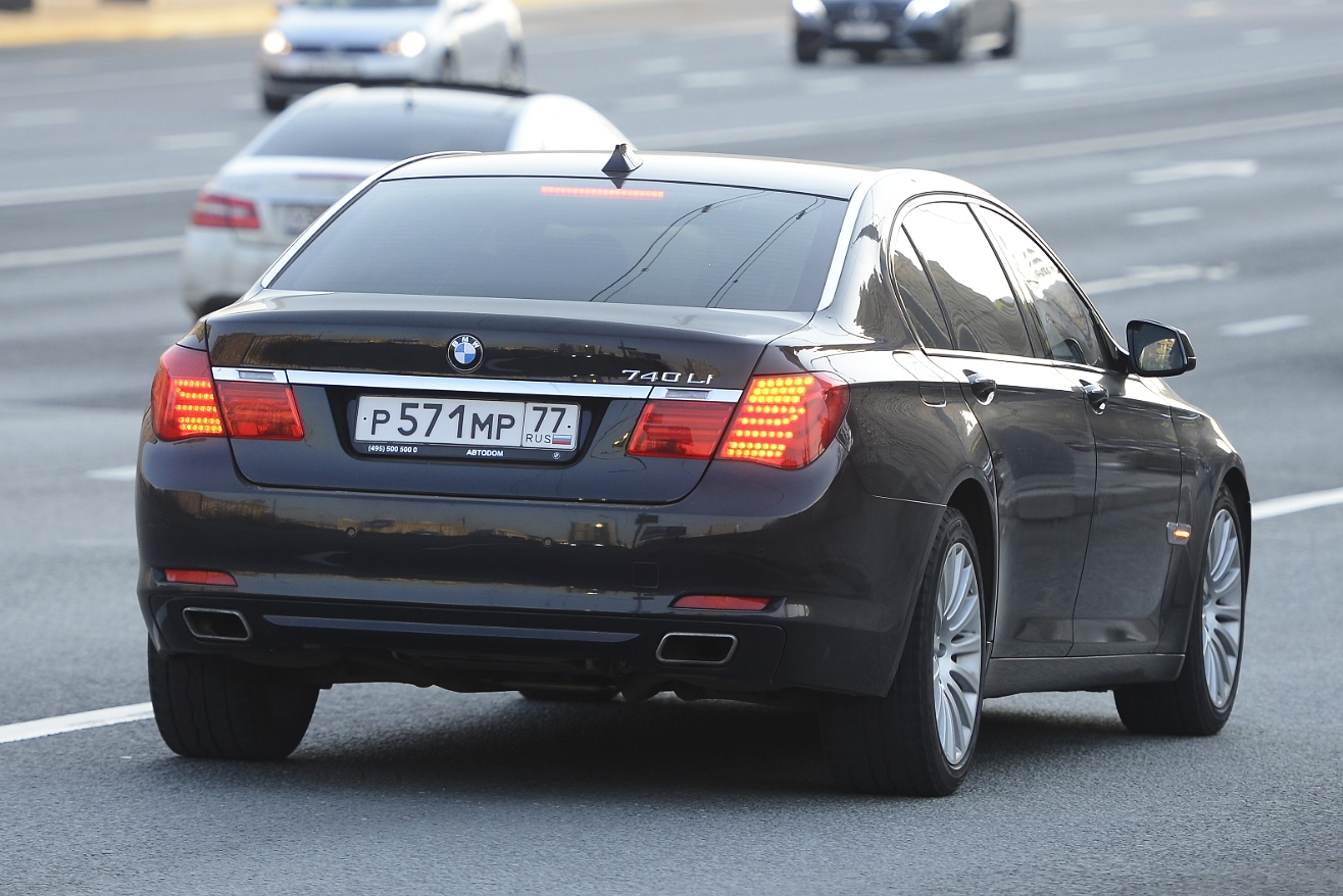 р 571 мр 77, BMW 7 Series 5th gen (F01–F04), 2008–2015