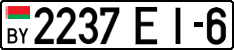 License plate Belarus, Cars (2004)