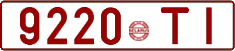 License plate Belarus, Cars (1992)