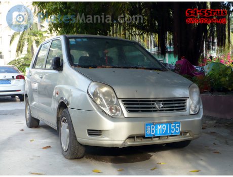 琼B·M9155, Hafei Simbo