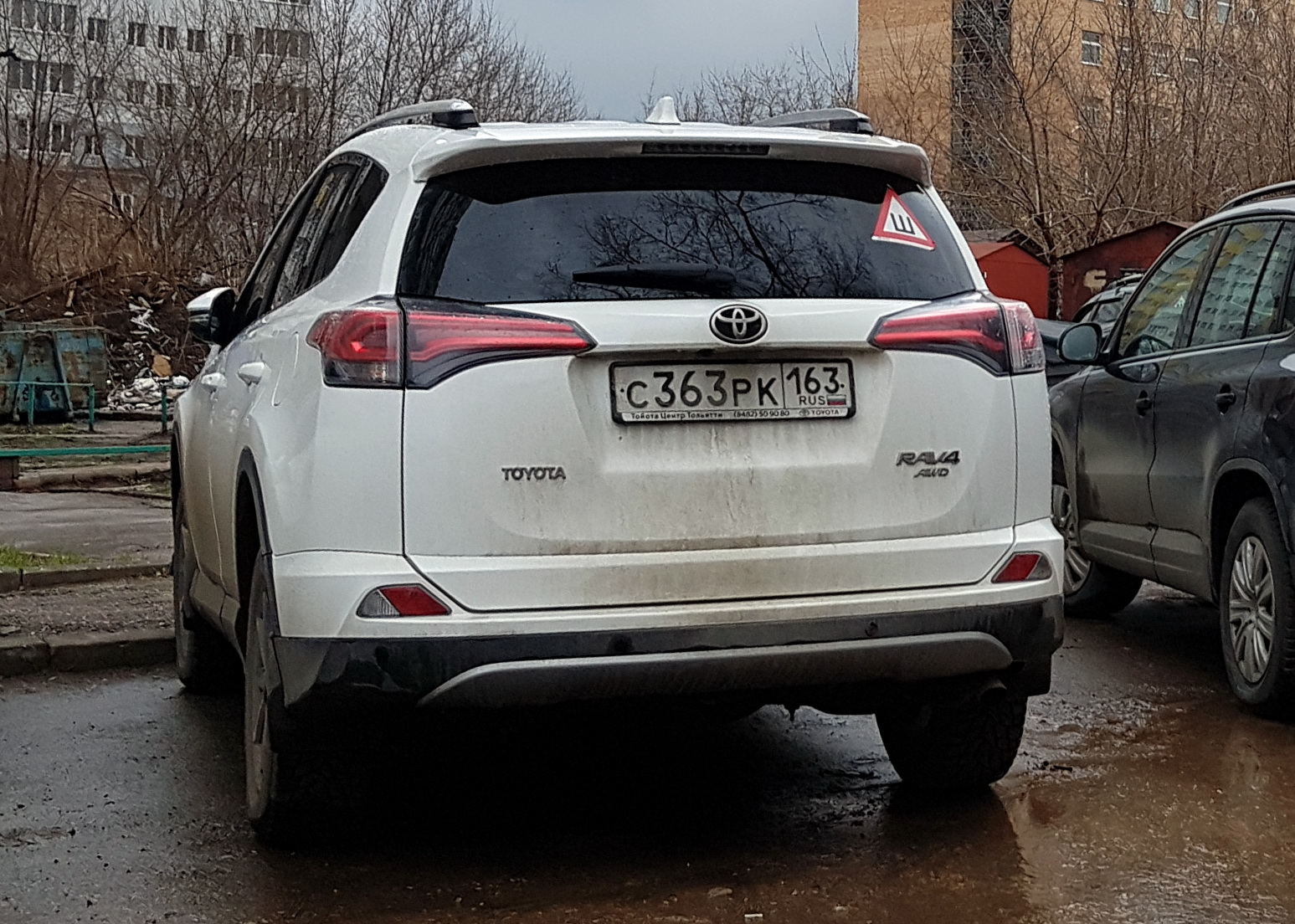 с 363 рк 163, Toyota RAV4 