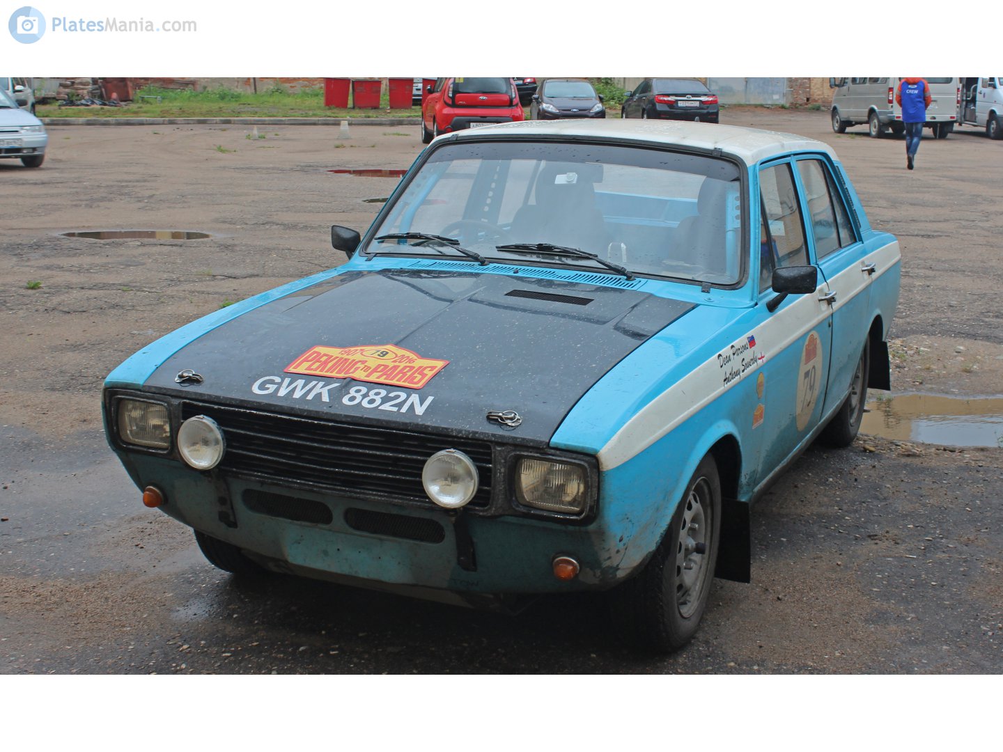 GWK882N, Hillman Hunter 