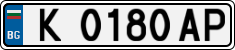 License plate of Bulgaria, Cars