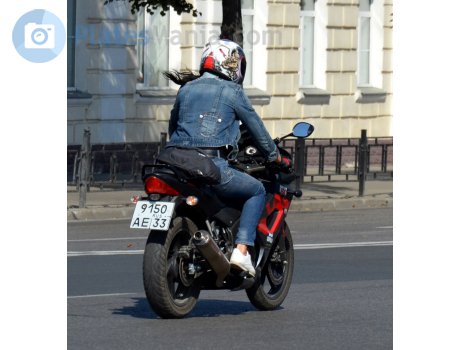 9150 ае 33, Kymco Quannon