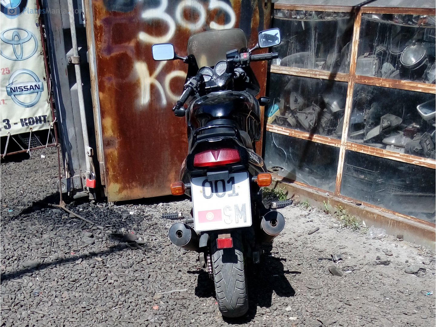 001 SM, Kawasaki Ninja 500 / EX500 / GPZ500 