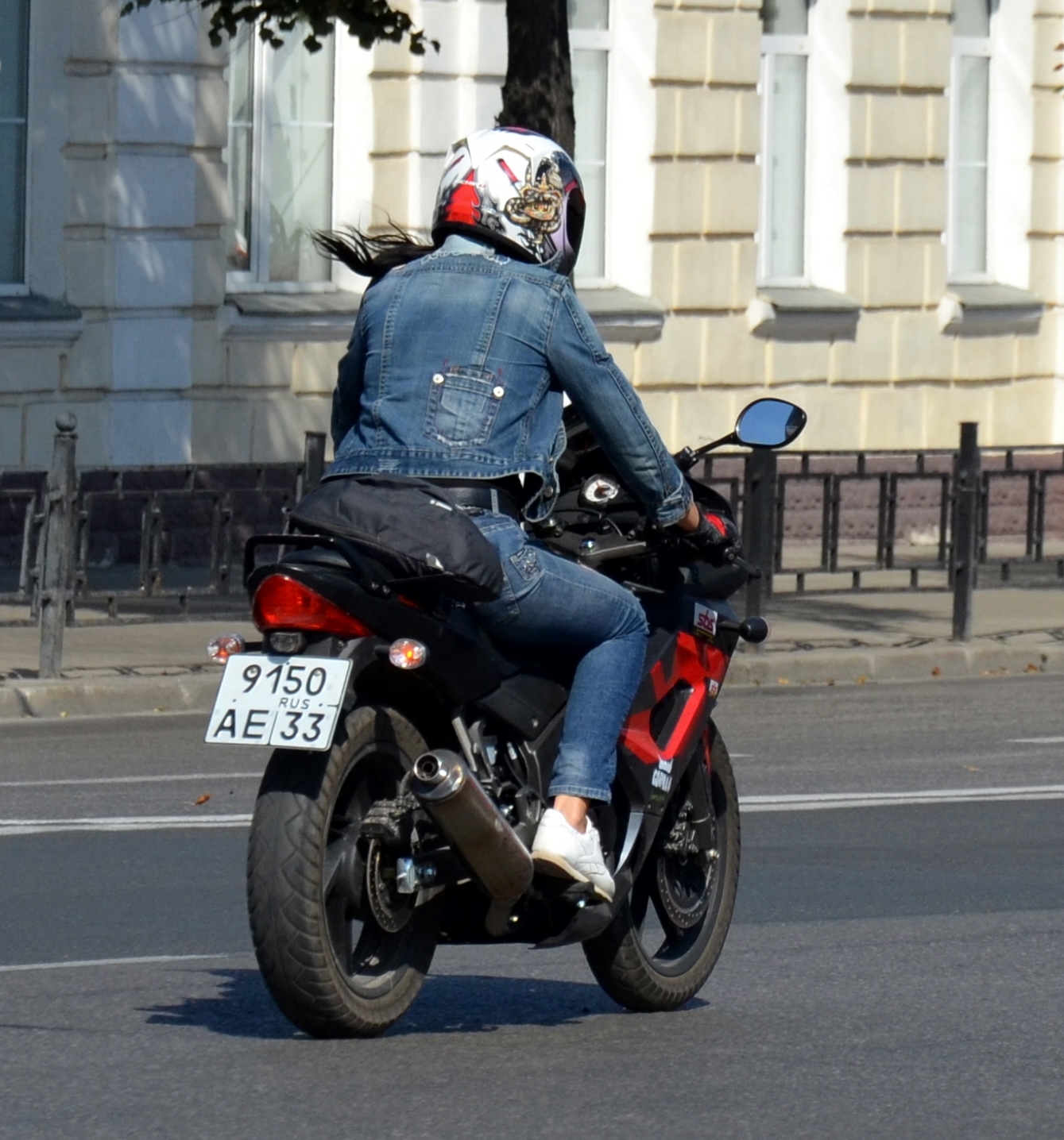 9150 ае 33, Kymco Quannon 