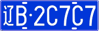 License plate of China, Cars