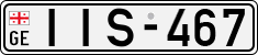 License plate of Georgia, Cars (1993)