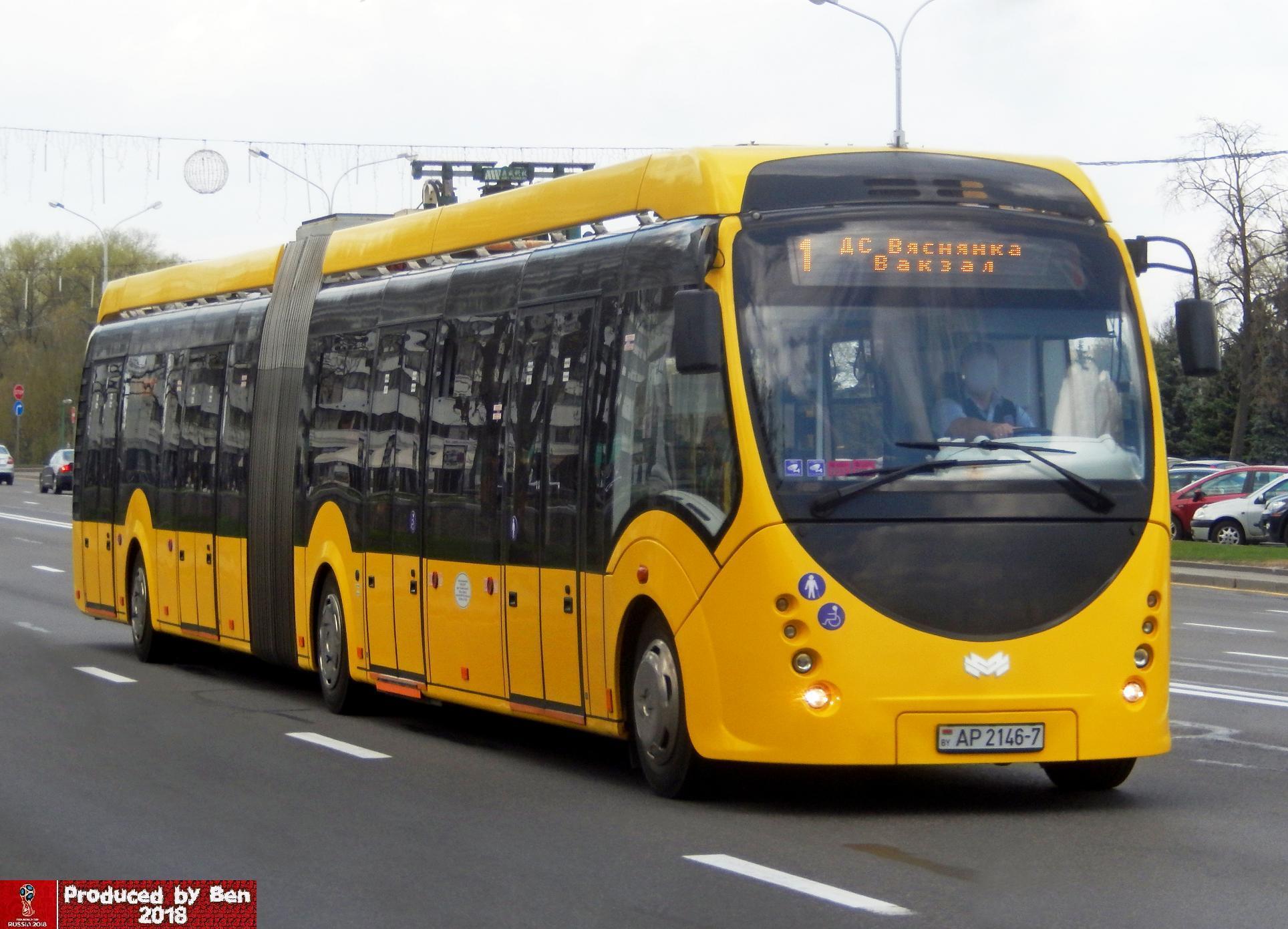 AP 2146-7, Belkamunmash E433 Vitovt Max Electro 