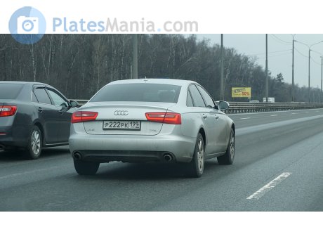 р222рк199, Audi A6