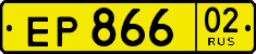 License plate Russia, Public transport