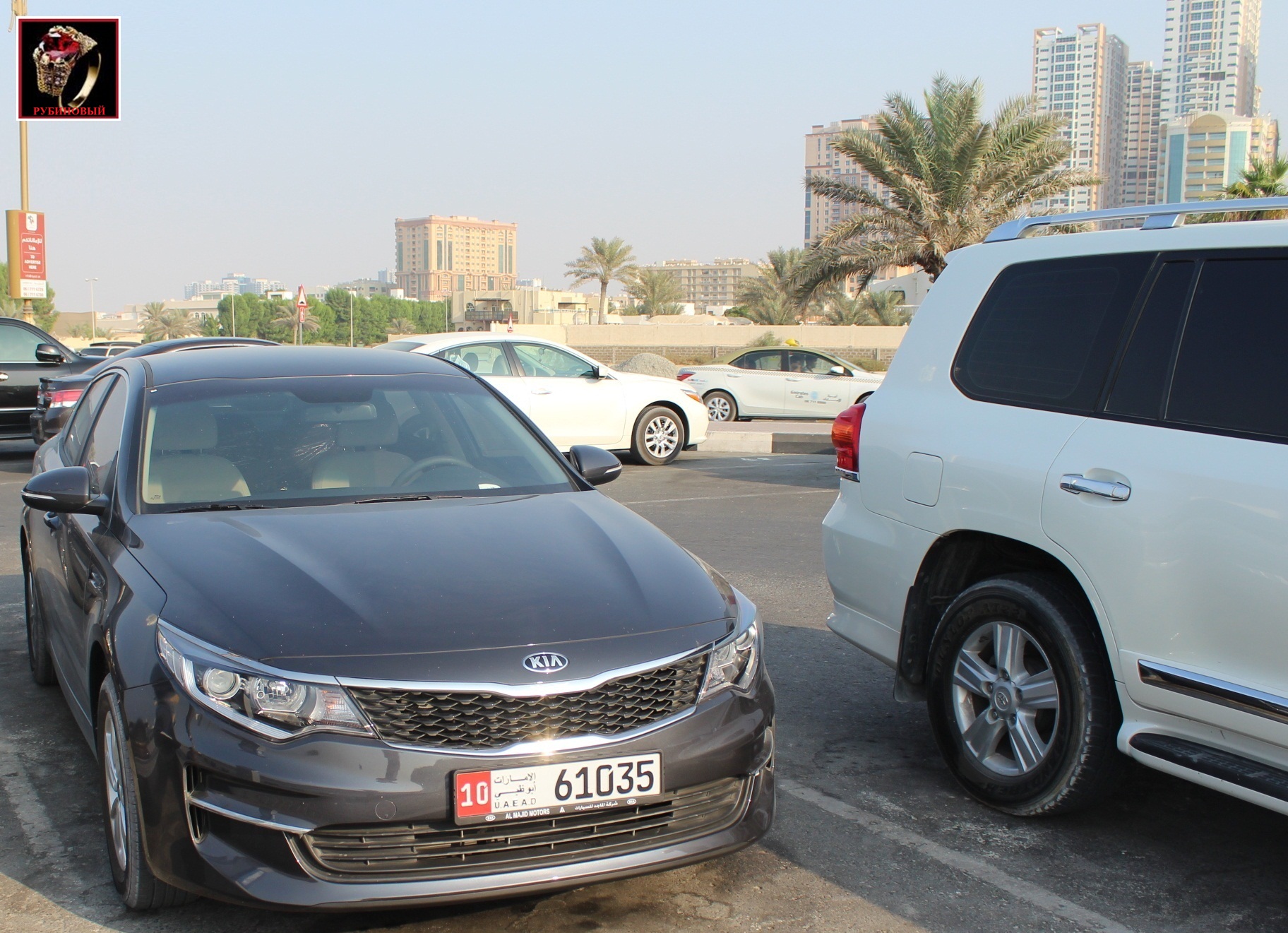 10 61035, Kia Optima 4th gen Sedan (JF), 2015–2020