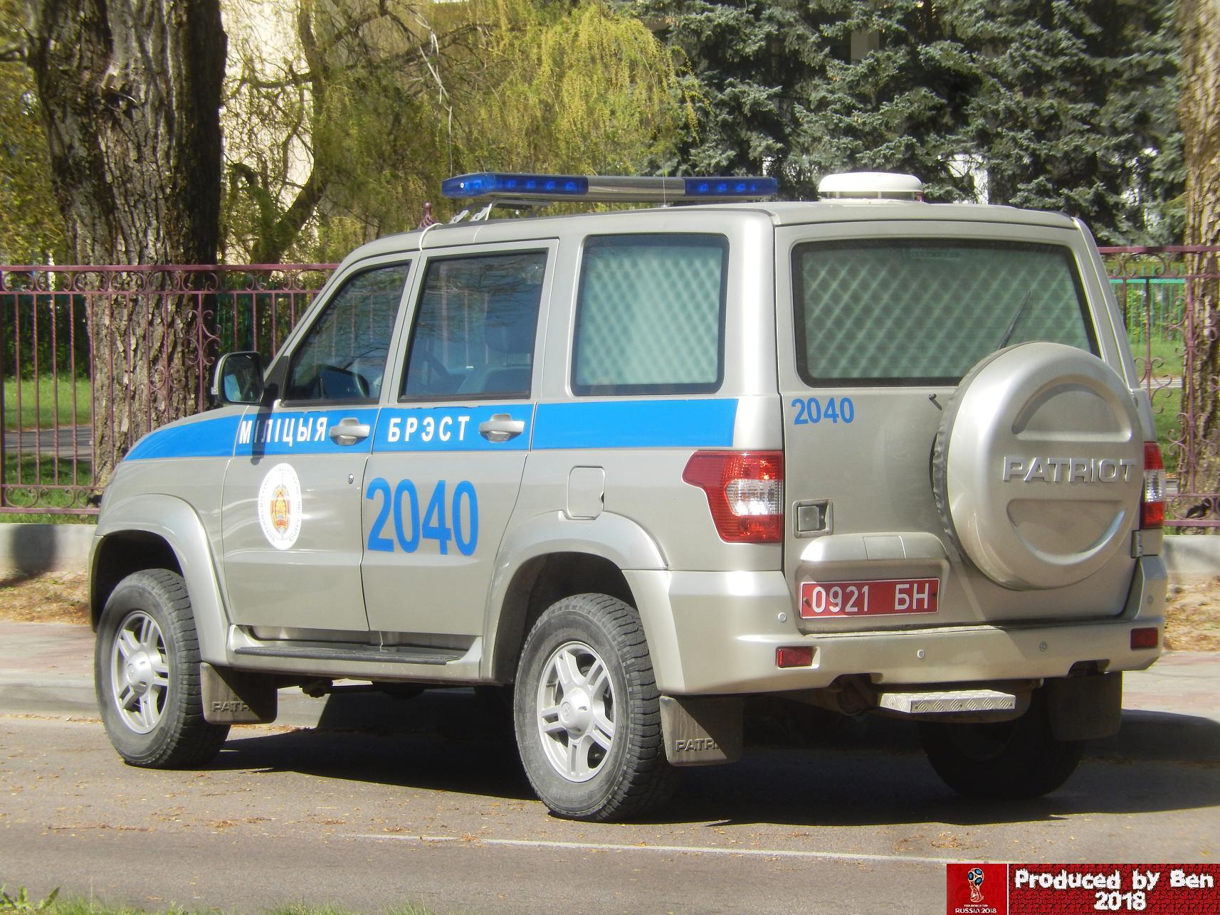 0921 БН, UAZ 3163 Patriot 1st gen, facelift, 2014­–