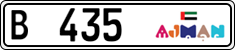 License plate of the UAE, Ajman, Cars