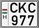 license plates of Hungary, Cars (1990)