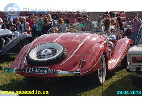 2144 ХОБ, Mercedes-Benz 500/540