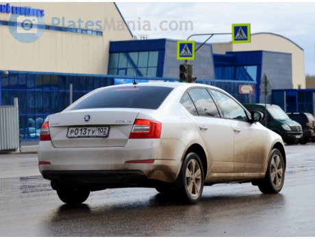 р013ту102, Skoda Octavia