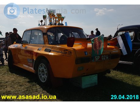SP 0214, Moskvich (AZLK) 2138/2140