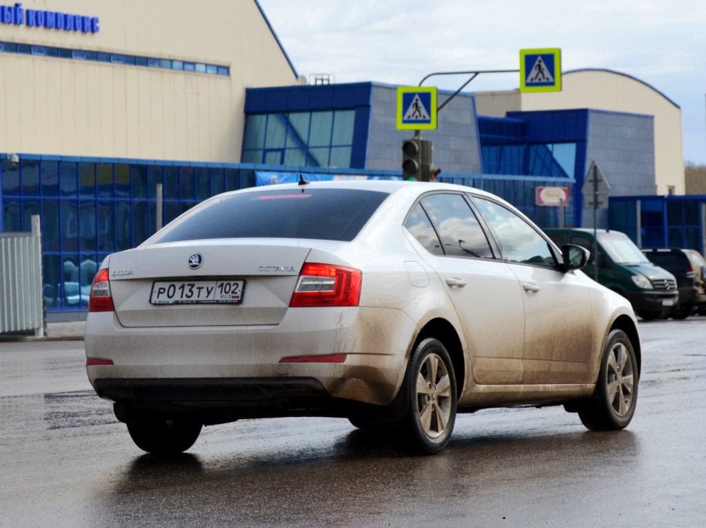 р 013 ту 102, Skoda Octavia 