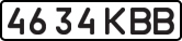 License plate USSR, State-owned cars (1977)