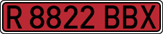 License plates of Spain, Specialty plates