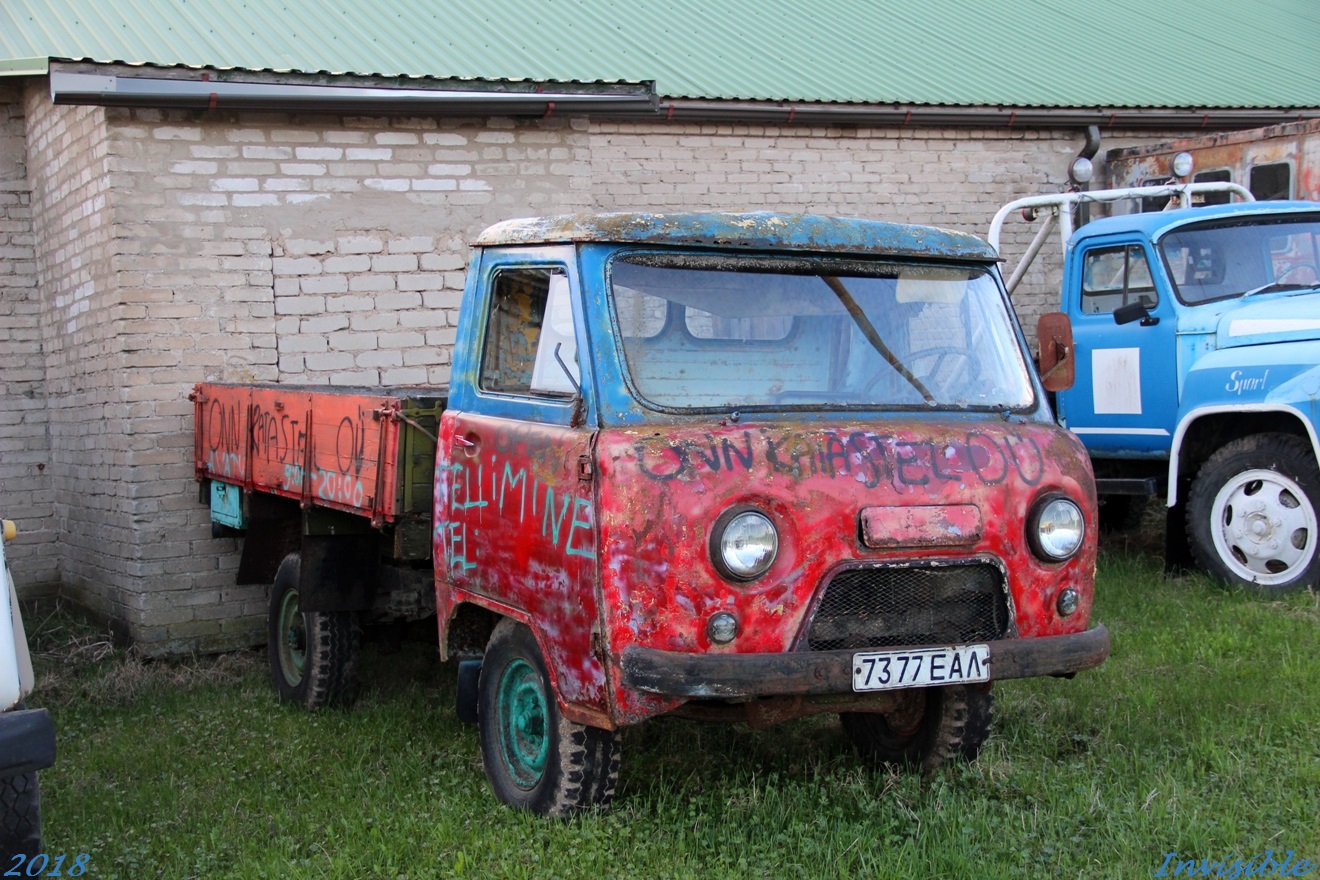 7377 ЕАЛ, UAZ 451 