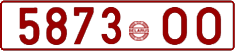 License plate Belarus, Cars (1992)