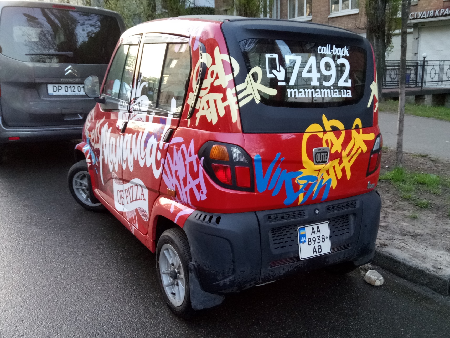 AA 8938 AB, Bajaj Qute 