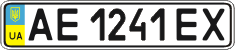 License plate Ukraine, Regular plates (2004)