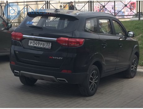 р049рв33, Lifan Myway