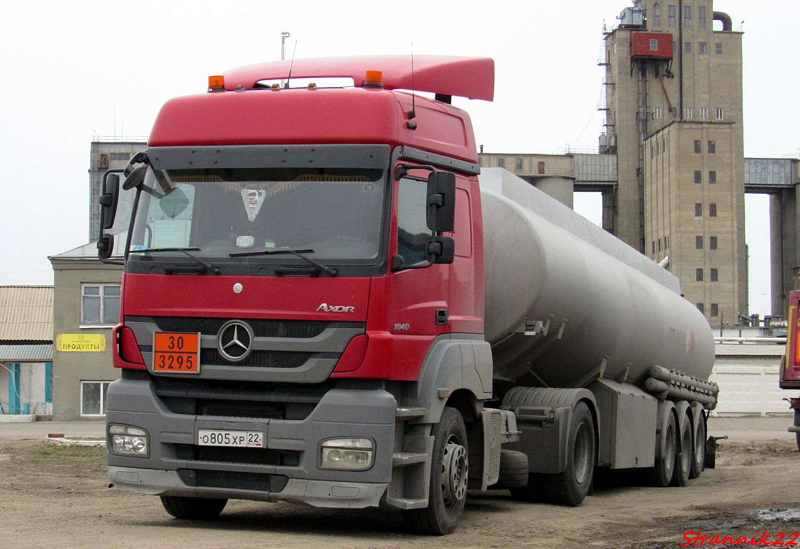 о 805 хр 22, Mercedes-Benz Axor 1st gen, 2001–2004