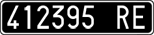 License plate of Italy, Cars (1927 year series)