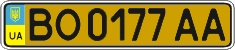 License plate Ukraine, Public transport (2004)