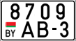 License plate Belarus, Motorcycles (2004)