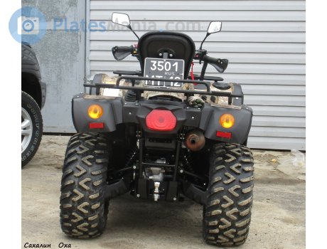 3501 мт 12, Stels Leopard