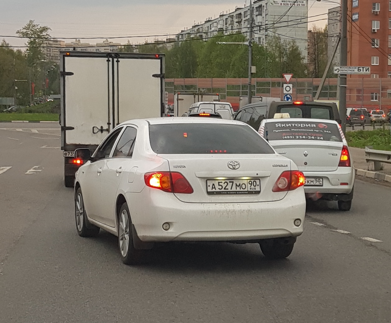 а 527 мо 90, Toyota Corolla 10th gen (Altis) Sedan (E140/E150), 2006–2013 (–2020 for ZA-market)