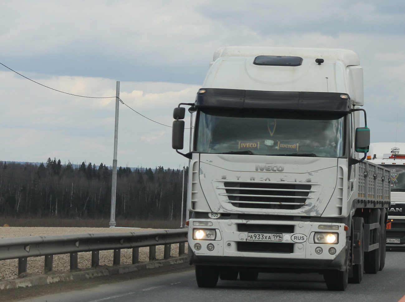 а 933 ха 199, Iveco Stralis 