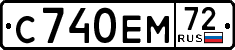 License plate Russia, Cars